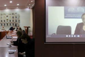 «ՄԻԵԴ վերջին վճիռները ՀՀ վերաբերյալ» թեմայով օնլայն կոնֆերանս է անցկացվել