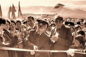 Аэропoрты местных воздушных линий