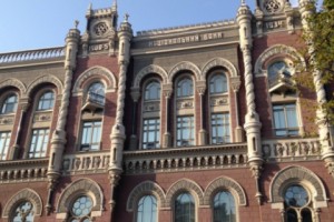 OCCRP Reporting Leads to Moves Against Baltic Banks
