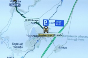 Ճանապարհների սպասարկումը կհսկվի առցանց համակարգով