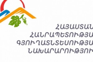Armenia's Agricultural Ministry to Financially Support Vintners and Grape Growers