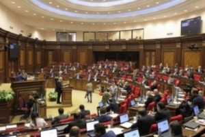 Աժ-ում քննարկում է «Պետական տուրքի մասին» օրենքում փոփոխություն կատարելու օրինագիծը