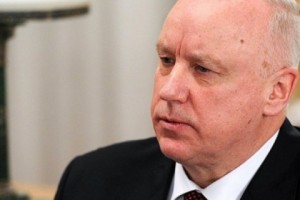 US Blacklists Head of Russian Investigative Committee Under Magnitsky Act
