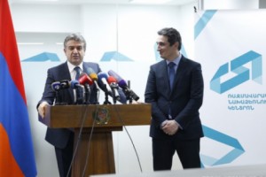 Վարչապետի մասնակցությամբ բացվել է Ռազմավարական նախաձեռնությունների կենտրոնը