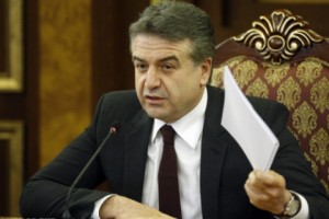 Премьер-министр подвел итоги 100 дней работы Правительства РА

