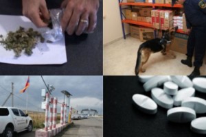 ՊԵԿ. գերակշռել են թմրամիջոցների ապօրինի ներկրման դեպքերը