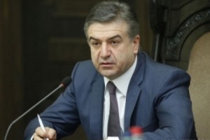 Премьер-министр Карен Карапетян отправится в Москву