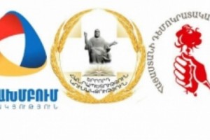 «Համախմբում»-ը, «Երրորդ հանրապետություն»-ը և ՀԴԿ-ն համագործակցության 
համաձայնագիր են հրապարակել 
