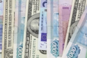 Ռուբլին փոքր-ինչ նվազել է. փոխարժեքներն այսօր