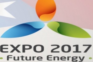 Հայաստանի մասնակցությունը «Աստանա Էքսպո-2017»-ին՝ հաստատվեց