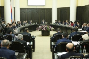 Հայաստանի և Ղրղզստանի պետական գույքի կառավարման մարմինները կհամագործակցեն