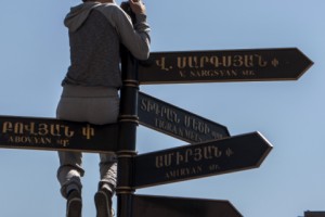 European Asylum: 90% of Armenia's Citizens Filing Requests Have Been Rejected