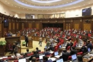 Փետրվարի 14-ին կգումարվի ԱԺ արտահերթ նիստ