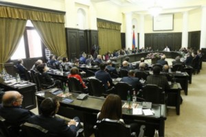 Հավաքագրվել է 341 ներդրումային ծրագիր շուրջ 3,2 մլրդ դոլար ընդհանուր արժեքով