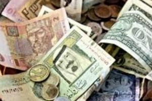 Armenia's International Reserves Drop by 6%