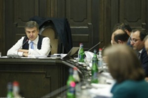 «Վայոցձորառսպաս» ՓԲԸ-ն կլուծարվի