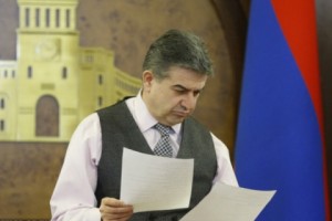 Վարչապետը հանձնարարել է ներկայացնել Հայաստանի զարգացման հիմնադրամին հատկացվող 
ֆինանսական միջոցների ծախսման հայտանիշեր
