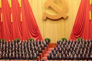 China: Top Party Official Jailed for Corruption
