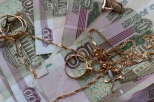 Ըստ հաղորդման` ԴԱՀԿ պաշտոնատար անձինք կատարել են առանձնապես խոշոր չափերի գումարի և ոսկյա զարդերի գողություն