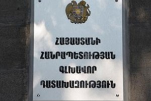 Գյումրիում սպանության գործով ձերբակալվել է դեպքին ներկա գտնված մեկ այլ անձ