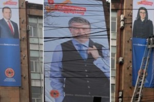 Появившиеся в столице плакаты с изображениями кандидатов РПА Центризбирком не считает 
нарушением закона