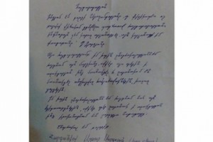 Доставщик хлеба выразил благодарность за поддержку