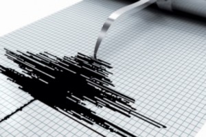 Երկրաշարժ՝ Արցախում