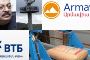 Судьба бывших монопольных компаний: от Багдасарова до Ара Осканяна