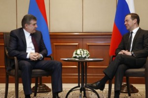 Կարեն Կարապետյանն առանձնազրույց է ունեցել Դմիտրի Մեդվեդևի հետ