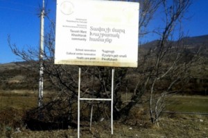 «Հայկական հոլիվուդում» մշակույթի կարոտ են․ Հիմնադրամը խոստումը չի կատարել