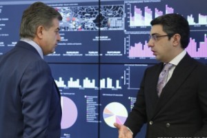 Բացվել է ՊԵԿ մոնիթորինգի կենտրոնը