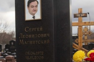 Lawyer of Dead Russian Whistleblower Falls from Window the Night Before Hearing