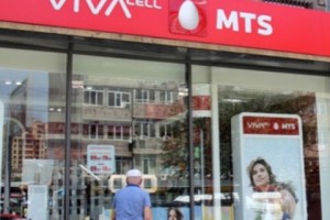 Vivacell-ը զգուշացրել է դիլերներին, ՏՄՊՊՀ-ն էլ ուսումնասիրում է. ինչո՞ւ է թանկացել լիցքավորումը