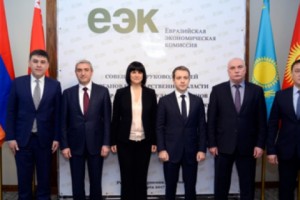 Տեղի է ունեցել ԵԱՏՄ կապի և հեռահաղորդակցության ոլորտի նախարարների առաջին խորհրդակցությունը