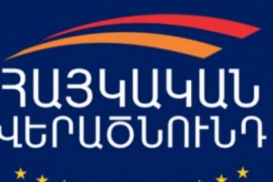 Armenian Renaissance Will Not Contest Parliamentary Election Results