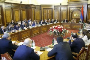 Վարչապետին է ներկայացվել Տտնտեսական զարգացման և ներդրումների ու Բնապահպանության նախարարությունների գերակա խնդիրների և միջոցառումների կատարման ընթացքը