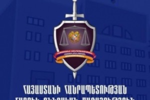 Խուլիգանության և խոշտանգման փաստերով քննվող քրեական գործն ընդունվել է  ՀՔԾ-ի վարույթ
