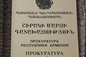 Քրեական գործ՝ Գյումրիում պատմամշակութային կառույցների կերպարը ապօրինի փոփոխելու դեպքերի առթիվ