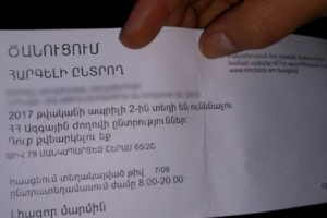 Armenia Spent Almost $500,000 on Election Notices