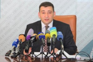 Նախարարի տեղակալ Հովհաննես Ազիզյանը ներկայացրել է ներդրումային 
քաղաքականության ուղղությամբ իրականացված աշխատանքը