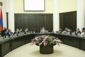 Կօտարվեն պետական սեփականություն համարվող անշարժ գույքեր
