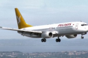 Pegasus to Launch Istanbul-Yerevan Flights