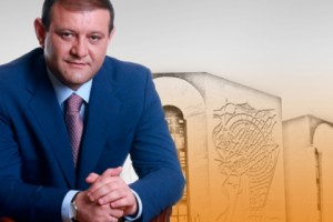 Հանրապետական կուսակցության նախընտրական ծրագիրը
