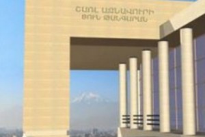 Շառլ Ազնավուրի թանգարանի տարածքը կնվիրաբերվի «Ազնավուր» հիմնադրամին

