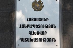 Դիտորդների լիազորությունների իրականացմանը խոչընդոտելու փաստով հարուցվել է 
քրեական գործ