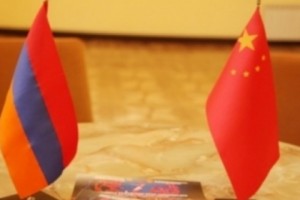 China to Donate Some $14.5 Million to Armenia