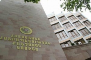 Քննություն է տարվում՝ պարզելու հայր և որդի Հակոբյանների մահվան հանգամանքները

