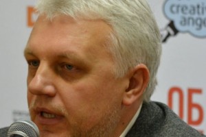 «Убийство Павла». Расследование гибели журналиста Шеремета