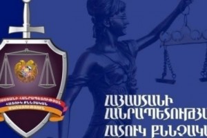 Կալանավորվել է քրեակատարողական հիմնարկի պաշտոնյան