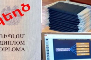 Ոստիկանությունը բացահայտել է դեսպանատներ կեղծ փաստաթղթեր ներկայացնելու դեպքերը